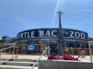 NJのTurtle Back Zoo