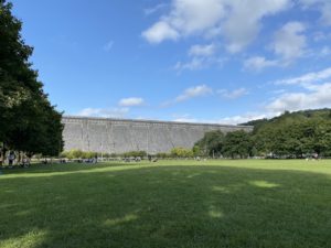 Kensico Dam Plaza